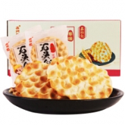 鑫炳记 原味石头饼 1000g