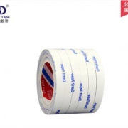 Darit tape  德意  胶带 双面胶带  8mm*10m *6卷/筒