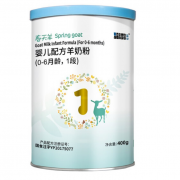 BLUE RIVER 蓝河 幼儿配方羊奶粉 1段 400g