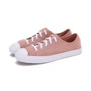 CONVERSE 匡威 ALL STAR 567695C 女款 透气帆布鞋