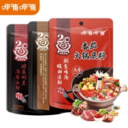 呷哺呷哺 火锅底料牛油1袋+菌汤1袋+番茄1袋 150g/袋