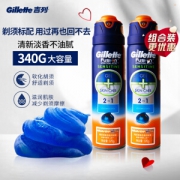 Gillette 吉列 锋隐致顺 剃须啫喱 海洋清新型 170g*2瓶