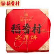 DXC 稻香村 老月饼 3味8饼 400g