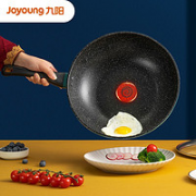 Joyoung 九阳 CF-CLB2693D 火红环不粘炒锅 26cm