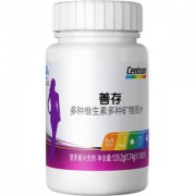 善存 女性多种复合维生素片 80片
