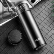 FUGUANG 富光 FGA保温杯 450ML 黑色