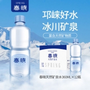 春暁 天然偏硅酸矿泉水 360mLx12瓶