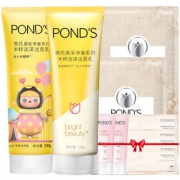 旁氏 PONDS 焕采净澈系列 米粹润泽洁面乳 120g*2支