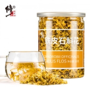 修正 霍山铁皮石斛花 5g 干花养生茶