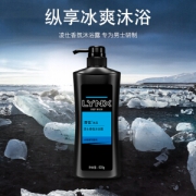 LYNX 凌仕 男士沐浴露 冰海薄荷 600g