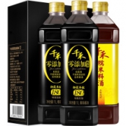 千禾  酱油料酒礼盒装  1L*3