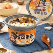 锅圈食汇 肉未豆煲仔饭300g*1+广式腊肠煲仔饭266g*1