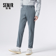 Semir 森马 13-010271236 男士小脚休闲裤