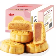 京东极速版：千丝 广式月饼 莲蓉味 500g