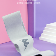 轻巧便携！Kappa 卡帕 KA210507001R-11 瑜伽训练拉力带
