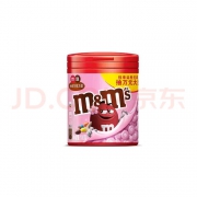 M&M'S 牛奶夹心巧克力  100g*3