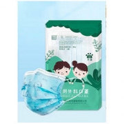 超亚 一次性医用外科口罩 50只 儿童款