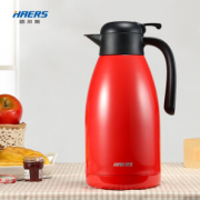 HAERS 哈尔斯 LK-2000-15 不锈钢保温壶 2L 红色
