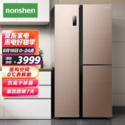 Ronshen 容声 BCD-558WD11HPA T型门冰箱 558L