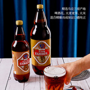 奇盟 丹尼王 乌克兰拉格黄啤1L*6瓶