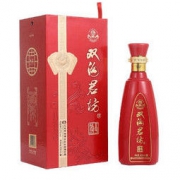 有券的上：双沟 红君坊 II号 52度 浓香型白酒 500ml 单瓶装