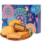 TIANLUNZHILE 天伦之乐 广式月饼礼盒