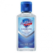 Safeguard 舒肤佳 抑菌免洗洗手液59ml（抑菌99.9% 健康抑菌 出游必备 免洗杀菌 新老包装随机发货)