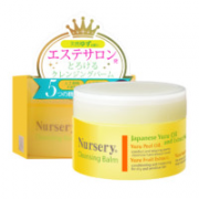 Nursery 娜斯丽 柚子卸妆膏 91.5g