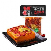 2日0点：名扬 手工全型火锅底料 特辣/微辣 500g