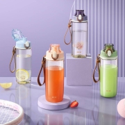聚划算百亿补贴：物生物 tritan水杯 塑料杯子  550ml