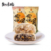 ZHIWEIGUAN 知味观 老式月饼 8只