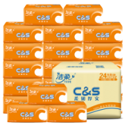 PLUS会员：C&S 洁柔 活力阳光橙系列 抽纸 3层100抽24包（180mm*120mm）*2件
