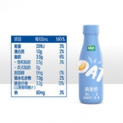 伊利 植选燕麦奶 315ml*10瓶