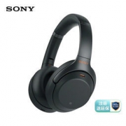 学生专享：SONY 索尼 WH-1000XM3 头戴式无线蓝牙降噪耳机
