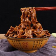 华夏九月天 仙力荞麦刀削面 3kg