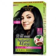 Schwarzkopf 施华蔻 怡然植物遮白无氨染发剂 170ml