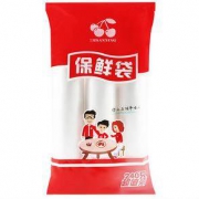 三樱 家用食品级保鲜袋 30cm*20cm*160个+35*25CM*80个