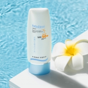泰国国民品牌 mistine 蜜丝婷 小蓝帽防晒霜 70ml SPF50+/PA+++