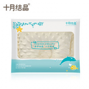 十月结晶 婴儿防偏头定型枕