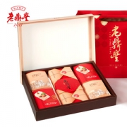 中华老字号 老鼎丰 月饼礼盒 7饼5味 405g