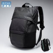 25日0点：DECATHLON 迪卡侬 8542737 男士运动双肩包