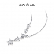 88VIP：CHOW TAI SENG 周大生 S1PC0026 女士星星项链