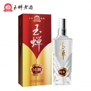 泸州 玉蝉特曲 52%Vol. 500ml 礼盒装 赠玉蝉小特曲100ml