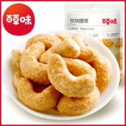 百草味 原味/咸蛋黄味 炭烧腰果 100g