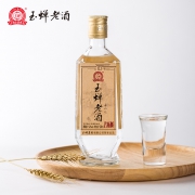 泸州 玉蝉老酒  52%Vol. 500ml 大曲怀旧版 礼盒装  赠玉蝉来一壶 45%Vol. 100ml