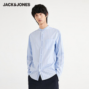 JACK&JONES 杰克琼斯 220305014 男士条纹立领衬衫
