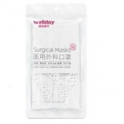 WELLDAY 维德 一次性医用外科口罩 50只