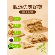 初吉 低GI饱腹全麦饼干 1180g