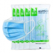 DEROM 德荣生物   一次性医用外科口罩  灭菌级 10个*5袋