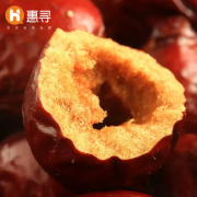 京东极速版：惠寻 脆脆枣一箱 20g*10包